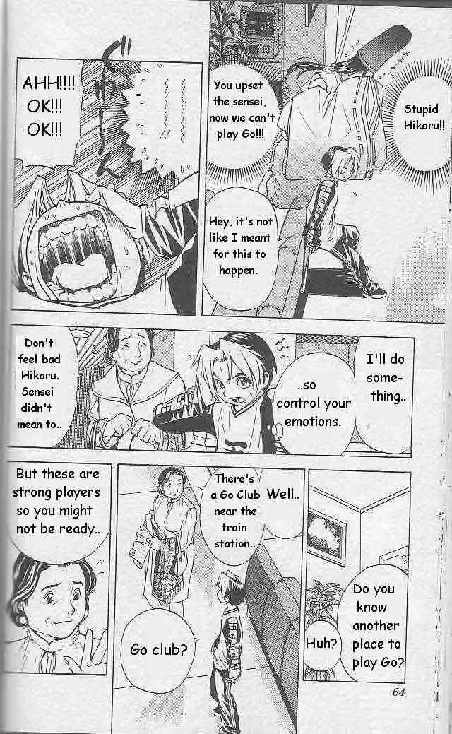 Hikaru no go Chapter 2 8